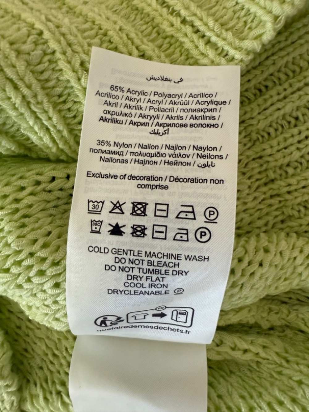 NEW! Vera Moda "Charity" Scoop Neck Knit Tank Reed Green Size Small - Picture 13 of 15